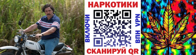 Где продают наркотики Бокситогорск Alpha-PVP  Меф  Гашиш  Каннабис  COCAIN 