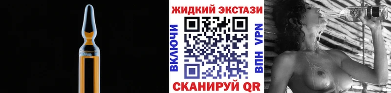 Бутират 99%  гидра ТОР  Бокситогорск 
