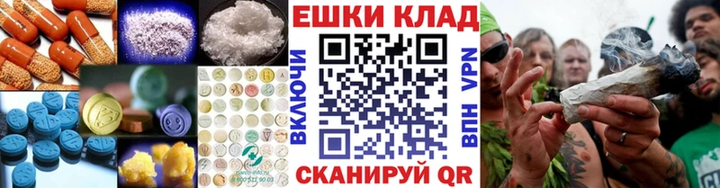 ЭКСТАЗИ диски  Бокситогорск 