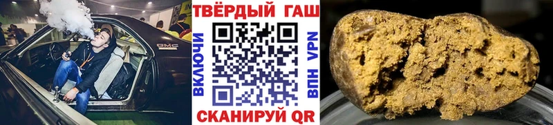 нарко площадка Telegram  закладки  Бокситогорск  ГАШ Изолятор  кракен сайт 