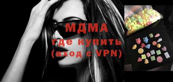 ешки Баксан