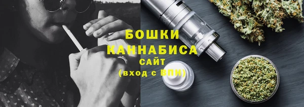 ешки Баксан