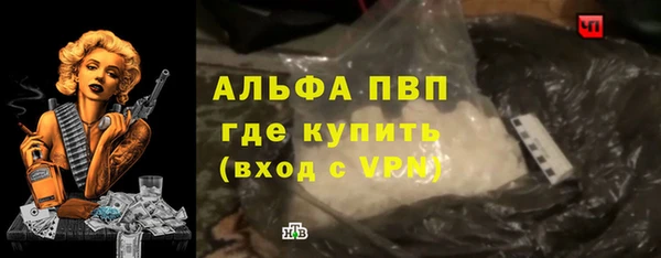 ешки Баксан