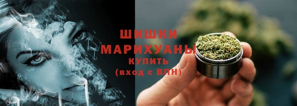 кокаин Балабаново