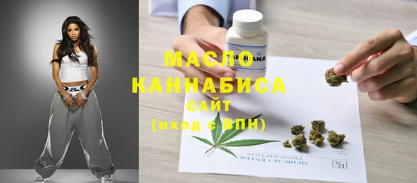 ешки Баксан