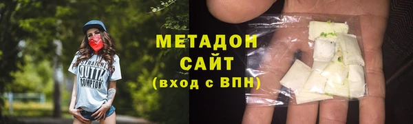 ешки Баксан