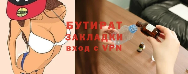 mix Карпинск