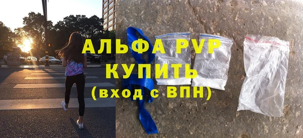 ешки Баксан