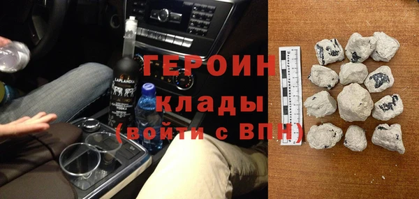 тгк Балахна
