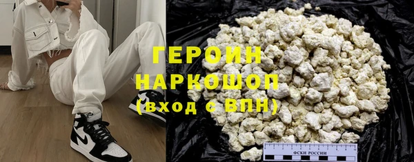 ешки Баксан