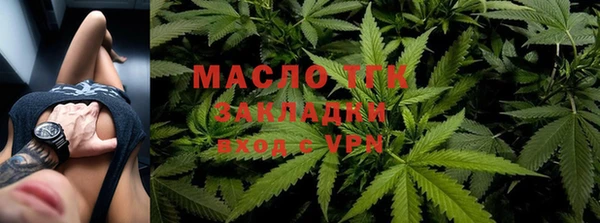 круглые Покров
