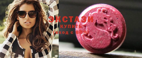 тгк Балахна