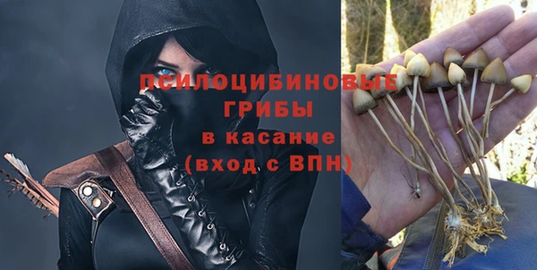кокаин Балабаново