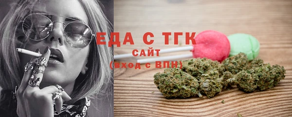ешки Баксан