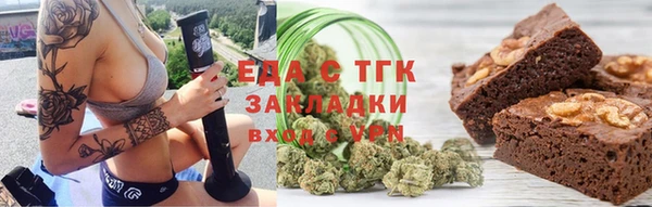 ешки Баксан