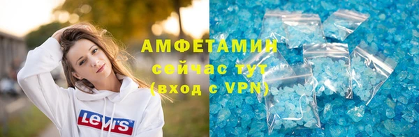 ешки Баксан