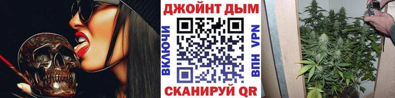 Конопля Ganja  это как зайти  Бокситогорск 